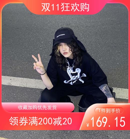 HUGMI 站立瞌睡狗狗重叠印花T恤 商品图0