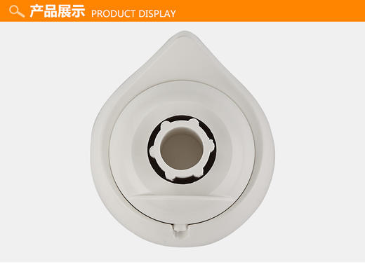 百得适802M U型杆白色 商品图7