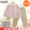 安卡米新舒绒棉儿童内衣套装女小童加厚贴身保暖秋衣秋裤秋冬新款 商品缩略图0