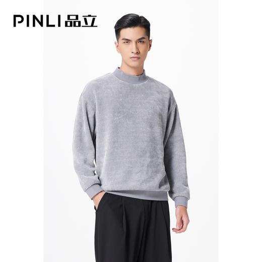 PINLI品立秋季新款男装半高领纯色百搭套头卫衣潮B213409189 商品图6
