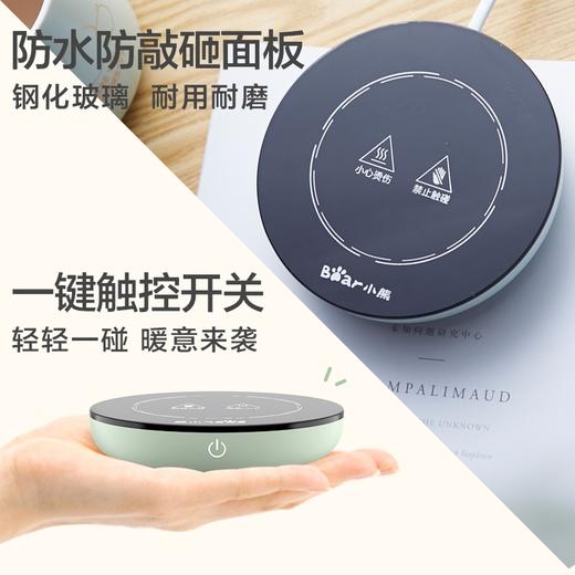 小熊电热杯垫套装 商品图3