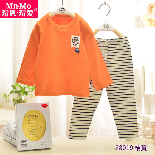 瑁恩瑁爱儿童秋衣秋裤套装精梳棉男小童内衣套装秋衣秋裤薄款睡衣 商品图0