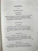 1884年 大洋洲地理与旅行概要 数十幅版画插图与地图 漆布精装32开 商品缩略图4