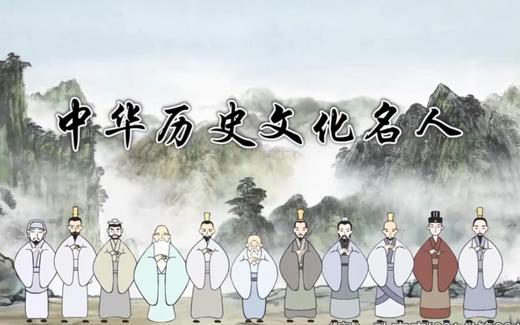 【孙子篇】 商品图0