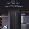 卡萨帝（Casarte）冰箱BCD-645WVPAU1 商品缩略图13