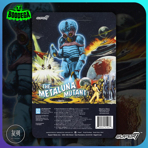 现货 Super7 Metaluna Mutant Blue Glow 挂卡 商品图2