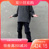 THE AIER 21AW 新品设计感褶皱秋冬长裤休闲嘻哈街头宽松工装裤 商品缩略图0