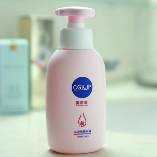 CGK.JP妇科洗液 女性阴道用品清洁 外阴止痒去异味私处护理 少女型清洁外阴粉嫩私处护理洗液 商品图2
