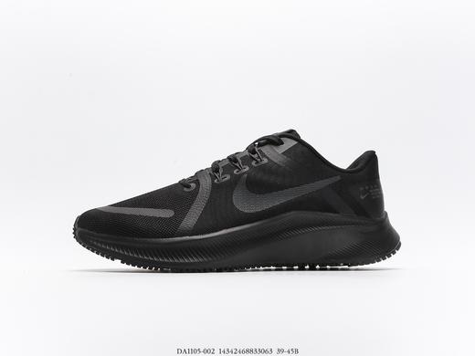 耐克Nike QUEST4极速4代时尚休闲跑步鞋简约运动鞋DA1105-002男鞋 商品图0