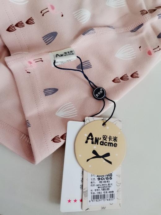 安卡米女童新舒绒棉内衣套装纯棉加厚保暖秋冬儿童秋衣秋裤棉毛衫 商品图3