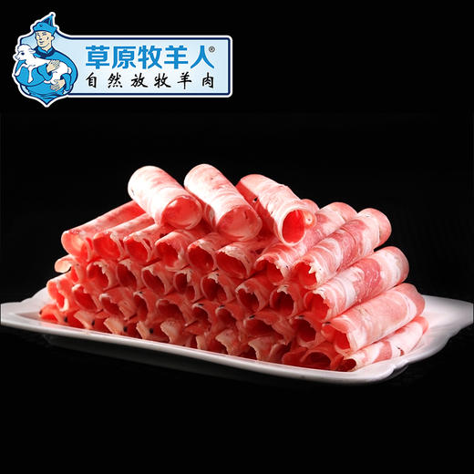 原切羊肉卷250g 商品图3