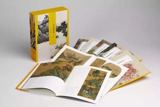 中国绘画名品（合集）·不朽林泉：三吴集英 定价538元 商品图1