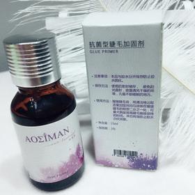 胶水伴侣，睫毛神仙水抗菌型睫毛加固剂