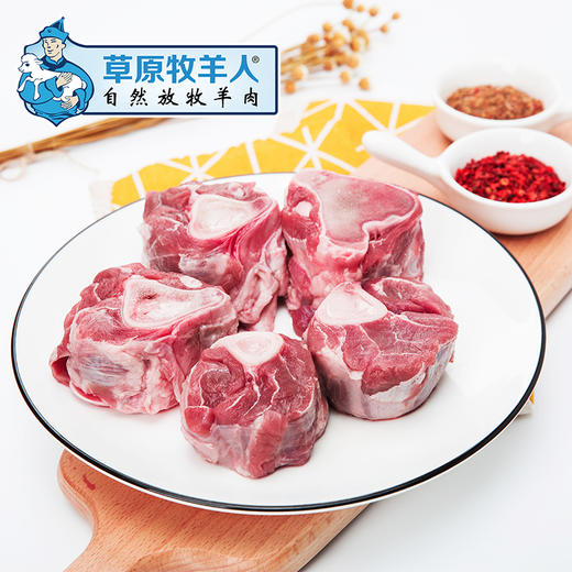 内蒙古羊腿块1kg 商品图3