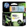 惠普（HP）原装955/955XL  黑色墨盒/彩色墨盒pro 7740 7730 7720 8210 8216 8710 8720 8730打印机 商品缩略图6