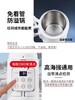 migoo咪咕便携式煮粥多功能保温烧水杯（+隔水炖款） 商品缩略图2