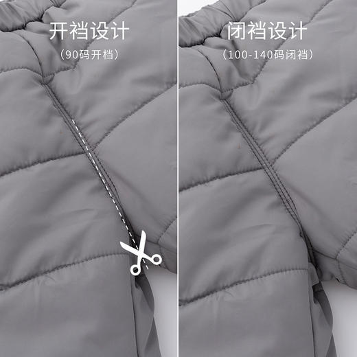 迪士尼女宝宝儿童棉裤米妮卡通保暖夹棉长裤三层夹棉冬新品 商品图5