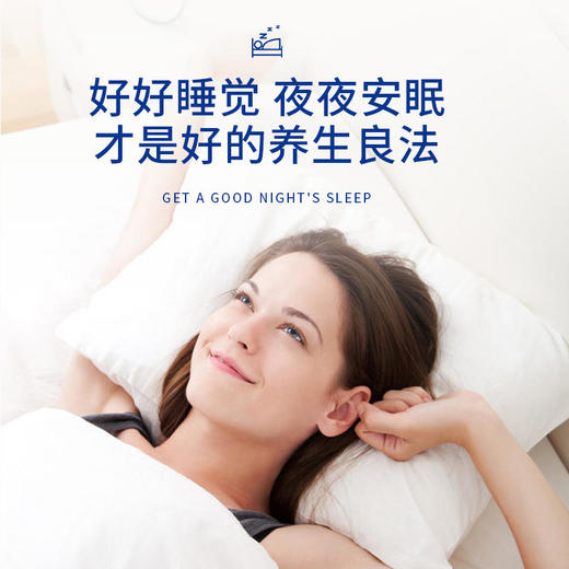 【新西兰睡眠神器】BXF活氧清新睡眠喷雾薰衣草睡眠喷雾轻轻喷两下安睡一整晚安眠舒缓帮助精油舒缓安眠植物精华成分安全放心 商品图1