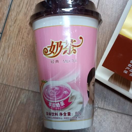 缘分经典奶茶80克 商品图0