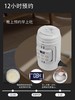 migoo咪咕便携式煮粥多功能保温烧水杯（+隔水炖款） 商品缩略图1