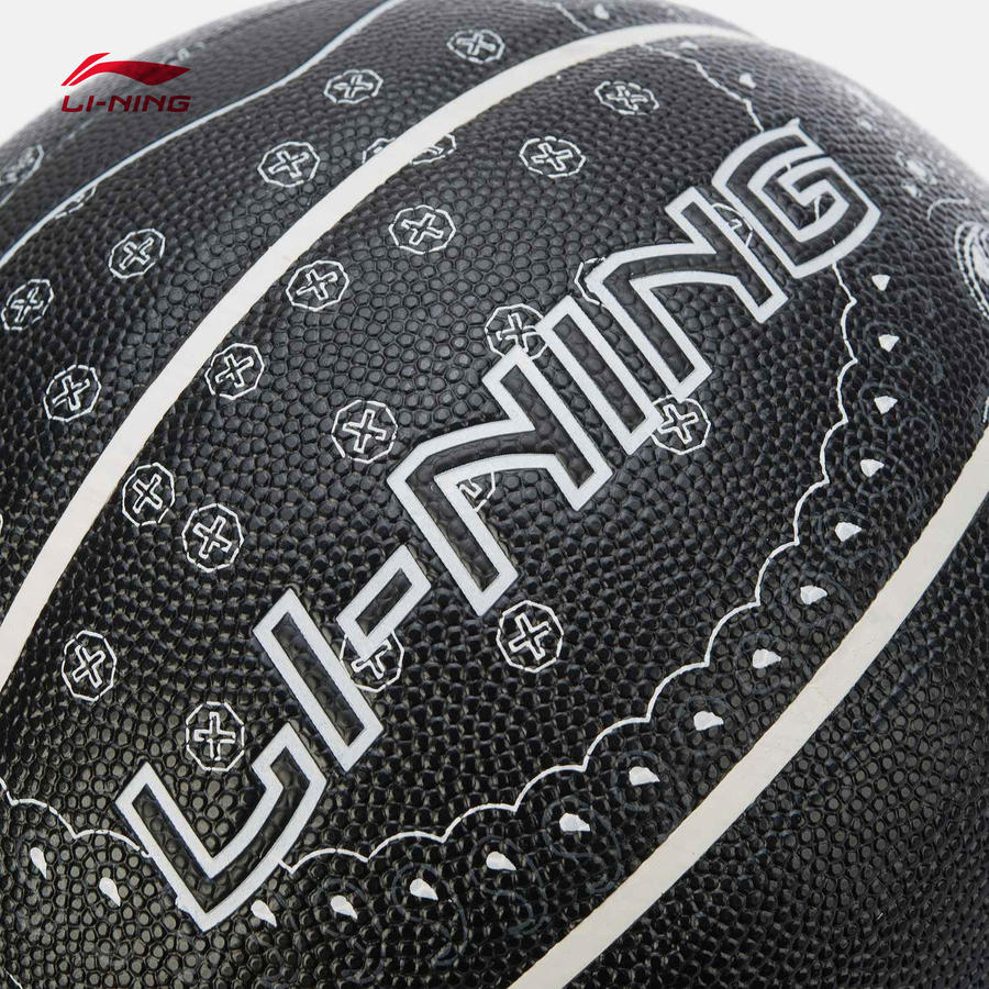 李宁反伍badfive b6000竞技系列篮球新款7号球篮球abqr090