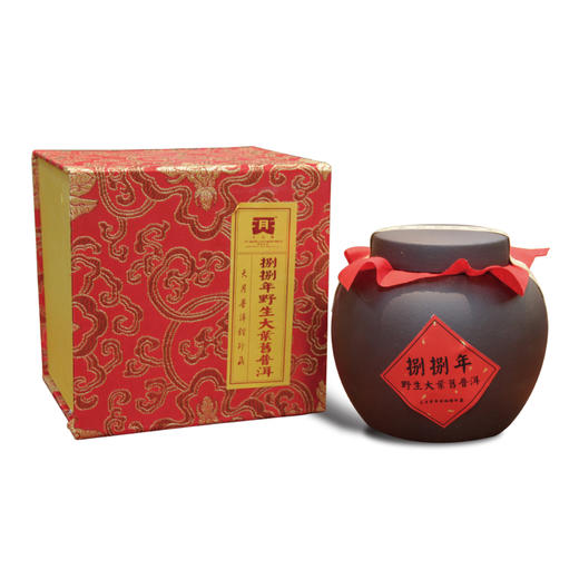 88年野生大叶旧普洱生茶 商品图0