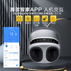 海尔（Haier）智能足部按摩器足疗机脚部足底脚底穴位多功能按摩仪脚步父母亲节生日送礼物W1 商品缩略图1