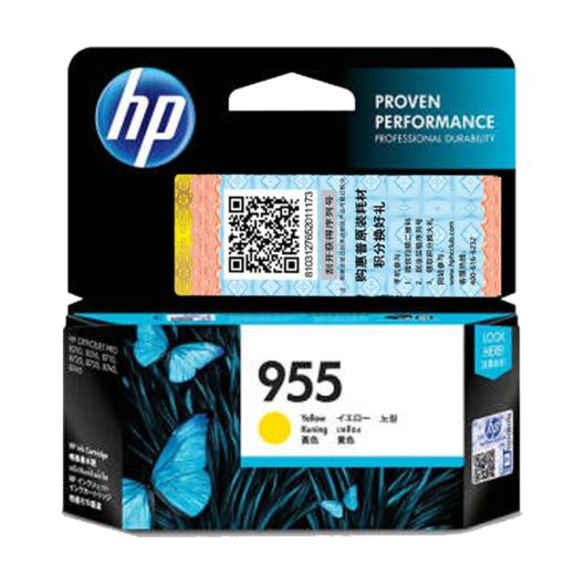 惠普（HP）原装955/955XL  黑色墨盒/彩色墨盒pro 7740 7730 7720 8210 8216 8710 8720 8730打印机 商品图2