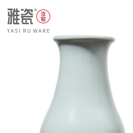 汝窑清月瓶 花瓶 花器 商品图3