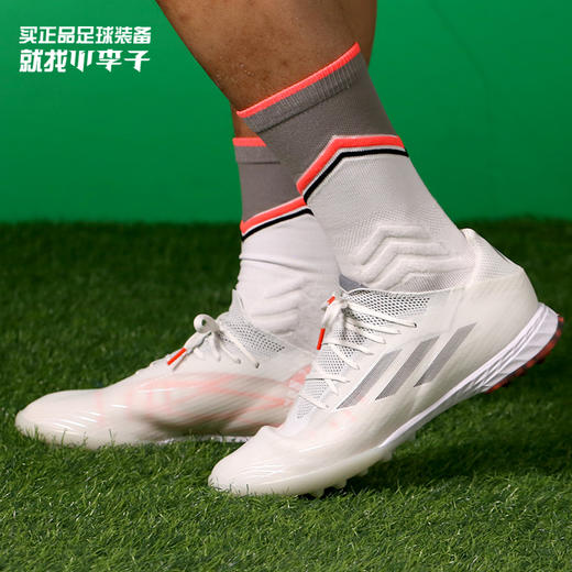 ADIDAS/阿迪达斯 X SPEEDFLOW.1高端TF碎钉足球鞋FY3281 商品图0