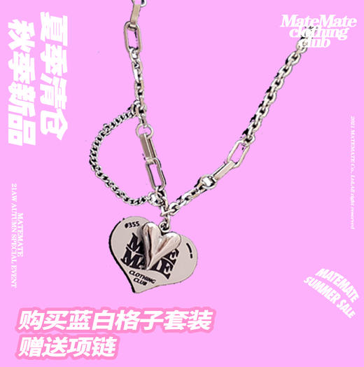 MATEMATE原创设计定制项链 商品图0