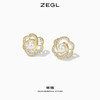 ZEGL山茶花耳环小众设计感高级人造珍珠耳钉复古925银针秋冬耳饰 商品缩略图0
