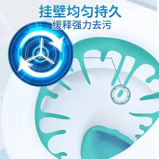 【店主推荐 4瓶用一年】珏言化垢王马桶清洁剂厕所除臭神器 商品图4