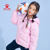 官方旗舰儿童轻薄羽绒服女冬装新款鸭绒保暖连帽外套5141YR4055 商品缩略图1