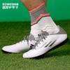 ADIDAS/阿迪达斯 X SPEEDFLOW.4入门级TF碎钉足球鞋FY3335 商品缩略图0
