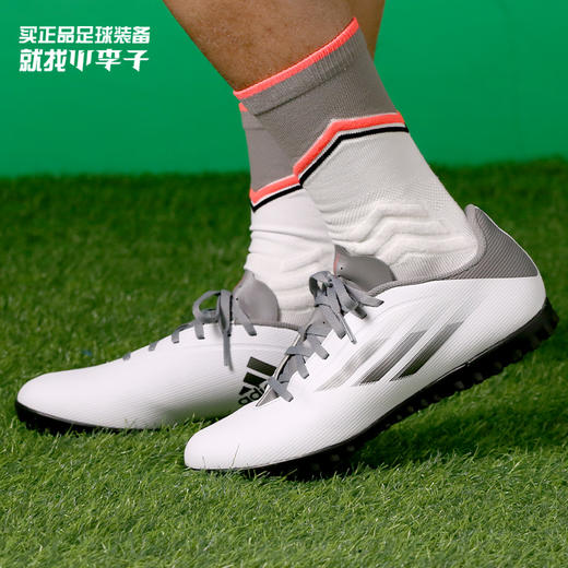 ADIDAS/阿迪达斯 X SPEEDFLOW.4入门级TF碎钉足球鞋FY3335 商品图0