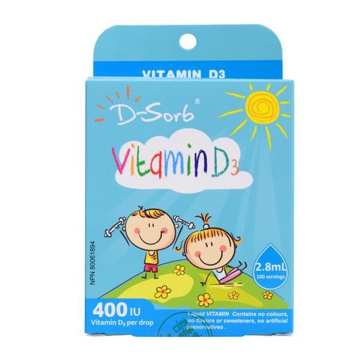 Dsorb滴适宝d3滴剂维生素d儿童vd3孕妇宝宝补钙d3加拿大进口D3滴剂【72小时发货】 商品图2