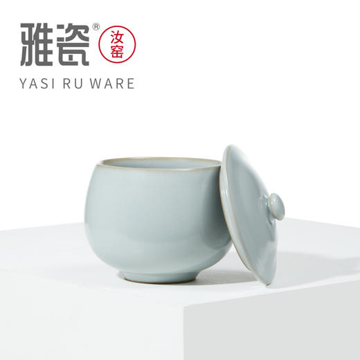 汝窑 小念杯  办公杯 商品图5