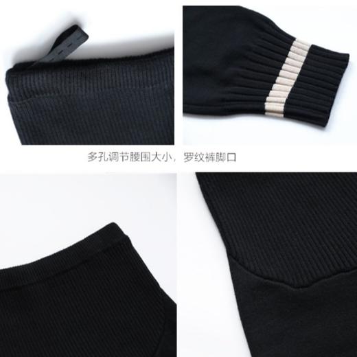 【宽松显瘦 尽显韵味】孕妇装秋冬毛衣针织奶奶裤套装产前产后外出时尚春秋款上衣孕期潮妈两件套 商品图3
