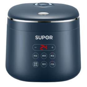 苏泊尔（SUPOR）SF20FC45 电饭煲 2L 小容量电饭煲 深海蓝