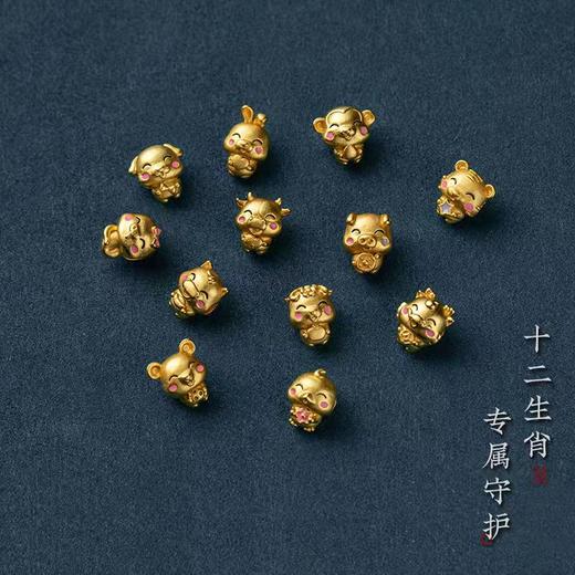 鎏金十二生肖朱砂环 商品图1