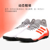 ADIDAS/阿迪达斯 COPA SENSE.3中端TF碎钉足球鞋FY6186 商品缩略图3
