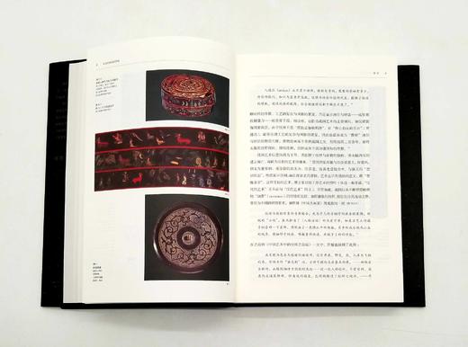 缪哲先生签名+藏书票：《从灵光殿到武梁祠：两汉之交帝国艺术的遗影》 商品图9