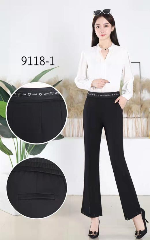 蓝琦儿女裤（4）9118-1 商品图0