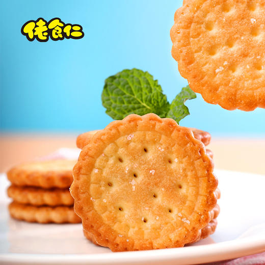 佬食仁日式の小圆饼 商品图1