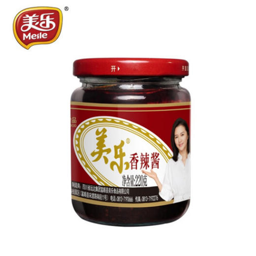 美乐香辣酱【220g】 商品图0