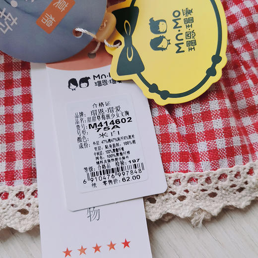 瑁恩瑁爱少女文胸女童成长发育期纯棉内衣女孩小背心中小学生四季 商品图1