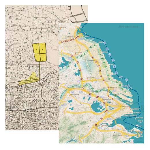 江苏沿海张謇盐垦文化遗产研究 农业经济文化 地理地图 中国地图出版社 商品图3