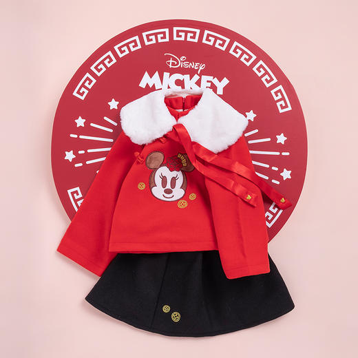 迪士尼童装女童保暖加绒恭贺新春米妮系列卫衣套装中国风冬新品214T1286
 商品图1
