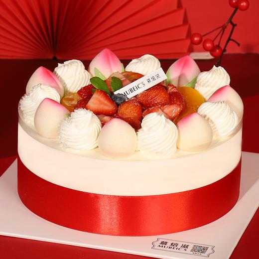 恭贺喜乐C102（停用） 商品图0